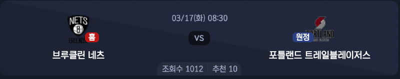 스크린샷 2026-03-16 오후 5.46.36.png