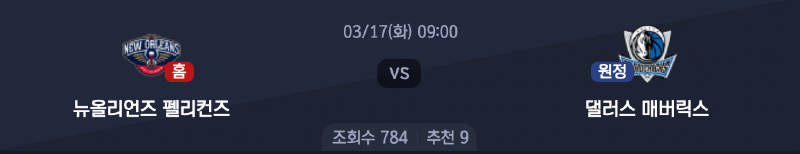 스크린샷 2026-03-16 오후 5.46.42.png