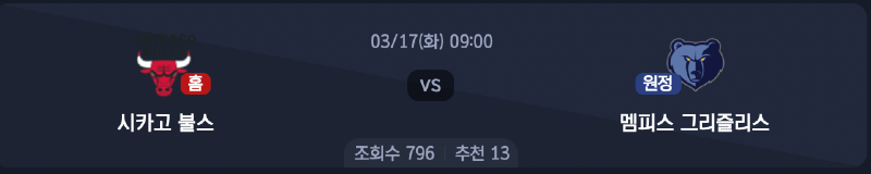 스크린샷 2026-03-16 오후 5.46.49.png