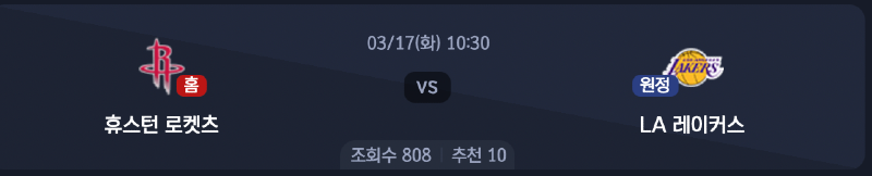 스크린샷 2026-03-16 오후 5.46.57.png
