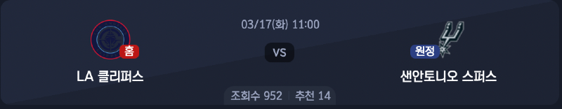 스크린샷 2026-03-16 오후 5.47.09.png