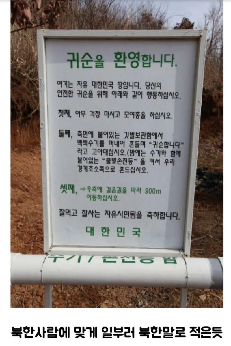 스크린샷 2026-03-11 오전 12.16.25.png