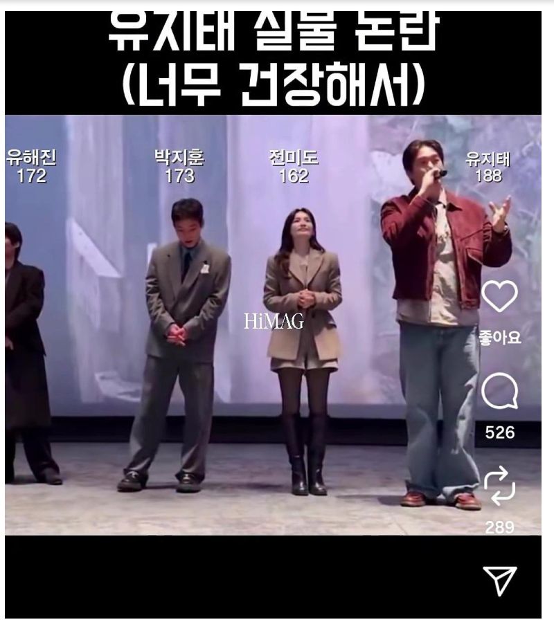 스크린샷 2026-03-11 오전 12.21.06.png