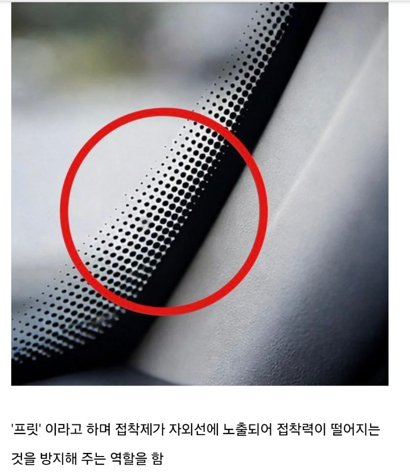 스크린샷 2026-03-11 오전 12.21.51.png