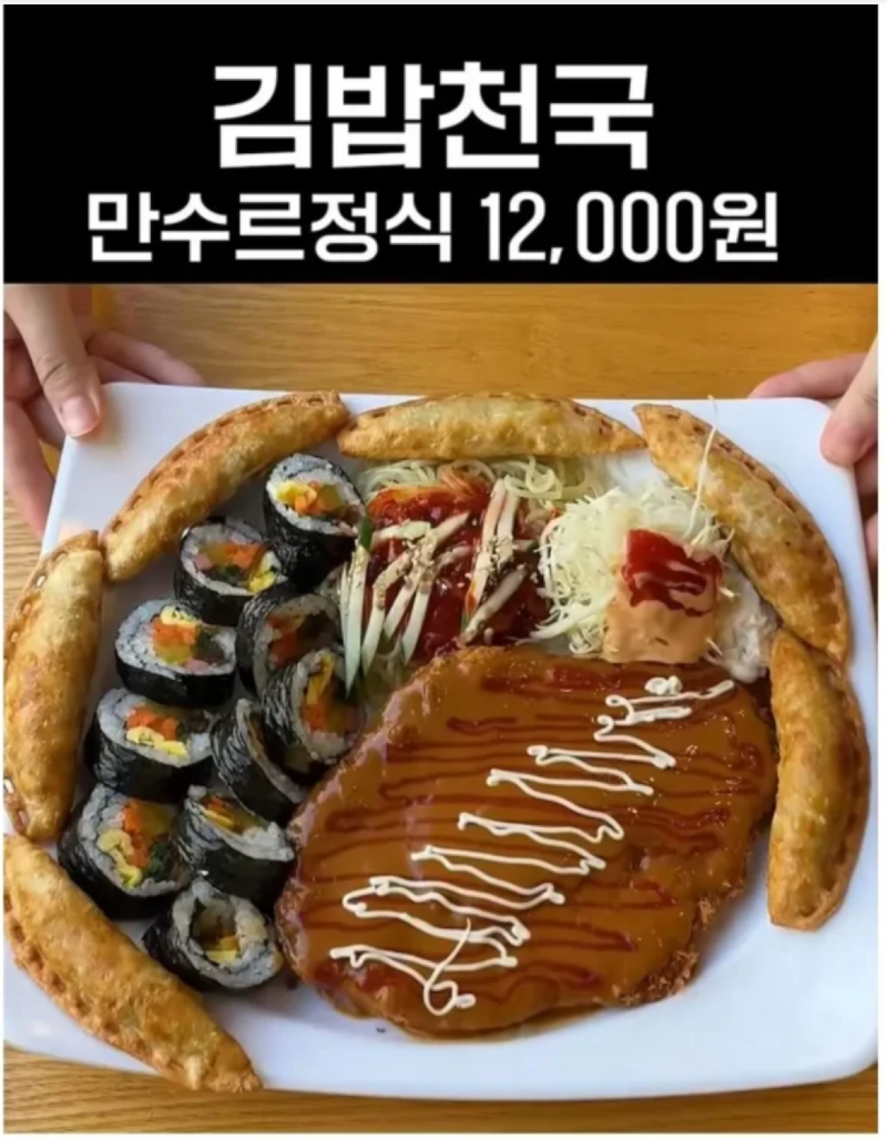 스크린샷 2026-03-11 오전 12.22.22.png