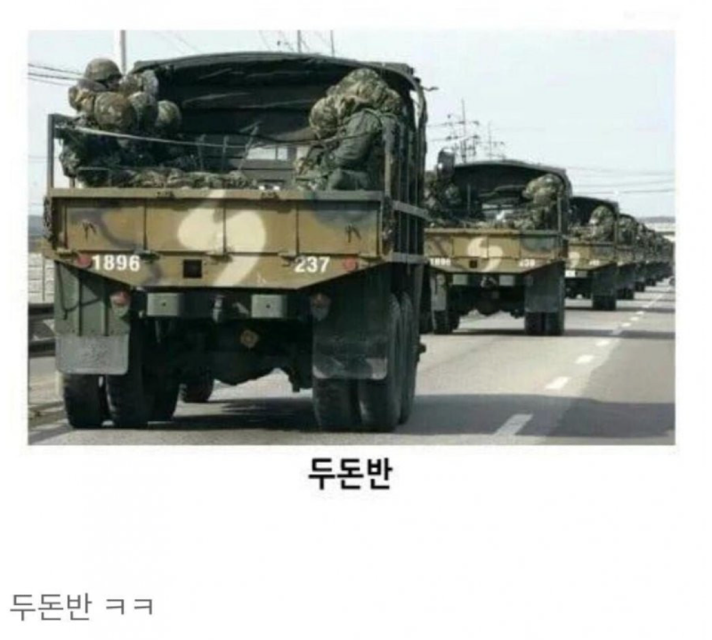 스크린샷 2026-03-11 오전 12.24.37.png