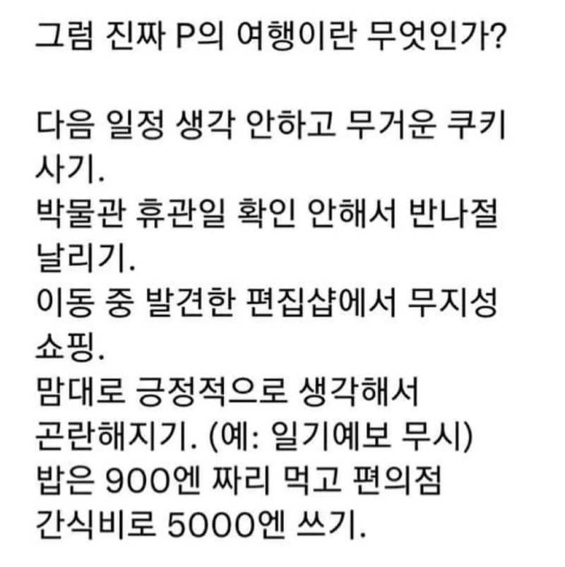 스크린샷 2026-03-12 오전 2.18.41.png
