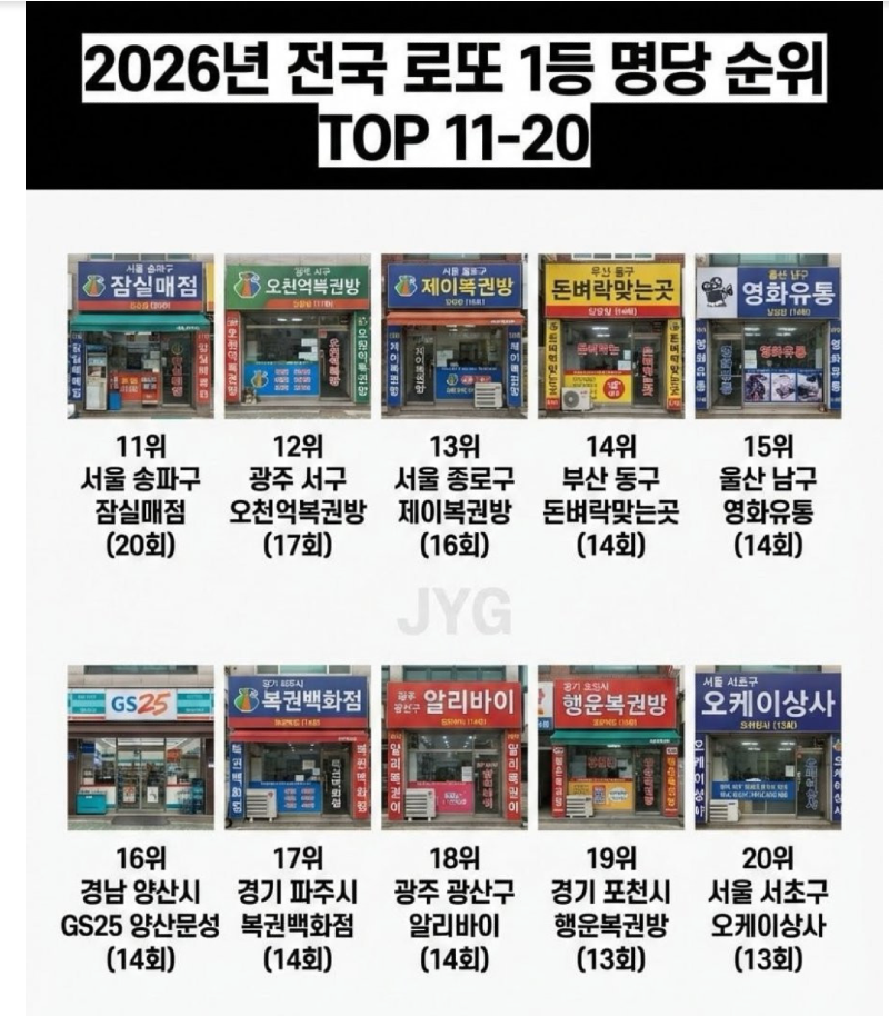스크린샷 2026-03-12 오전 2.19.50.png