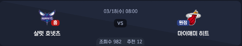스크린샷 2026-03-17 오후 7.09.05.png