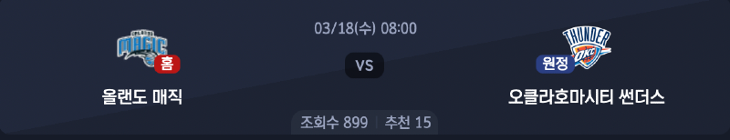 스크린샷 2026-03-17 오후 7.09.10.png