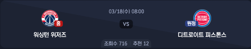 스크린샷 2026-03-17 오후 7.09.15.png