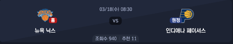 스크린샷 2026-03-17 오후 7.09.20.png