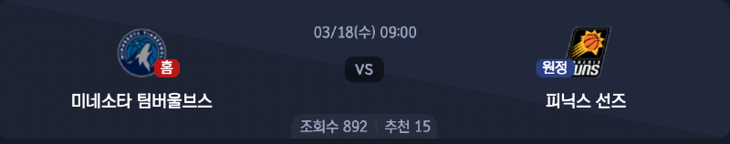 스크린샷 2026-03-17 오후 7.09.25.png