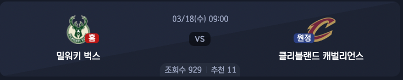 스크린샷 2026-03-17 오후 7.09.30.png