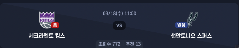 스크린샷 2026-03-17 오후 7.09.35.png
