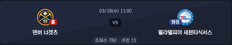 스크린샷 2026-03-17 오후 7.09.42.png