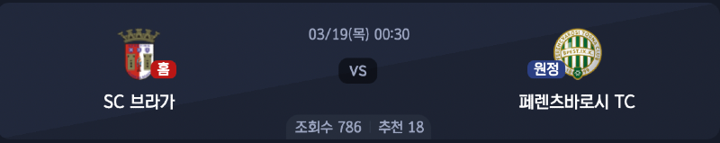 스크린샷 2026-03-17 오후 7.10.33.png