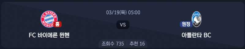 스크린샷 2026-03-17 오후 7.10.51.png