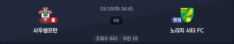 스크린샷 2026-03-17 오후 7.10.39.png