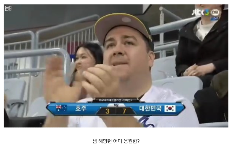 스크린샷 2026-03-12 오후 6.43.29.png