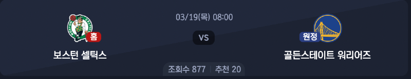 스크린샷 2026-03-18 오후 6.31.04.png