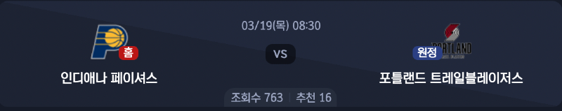 스크린샷 2026-03-18 오후 6.31.09.png