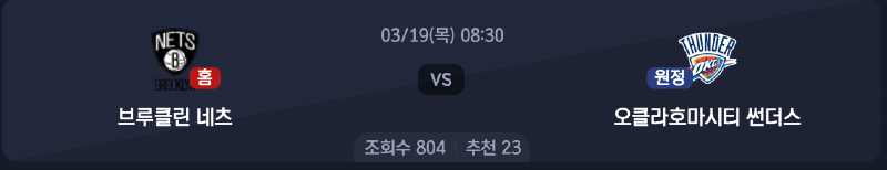 스크린샷 2026-03-18 오후 6.31.15.png