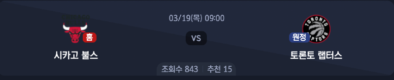 스크린샷 2026-03-18 오후 6.31.21.png