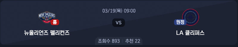 스크린샷 2026-03-18 오후 6.31.26.png