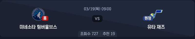 스크린샷 2026-03-18 오후 6.31.33.png