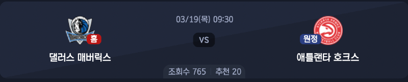 스크린샷 2026-03-18 오후 6.31.39.png