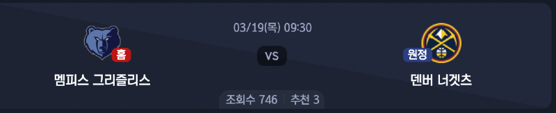 스크린샷 2026-03-18 오후 6.31.45.png