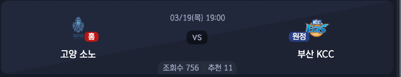 스크린샷 2026-03-18 오후 6.31.55.png