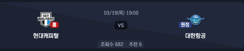 스크린샷 2026-03-18 오후 6.32.12.png
