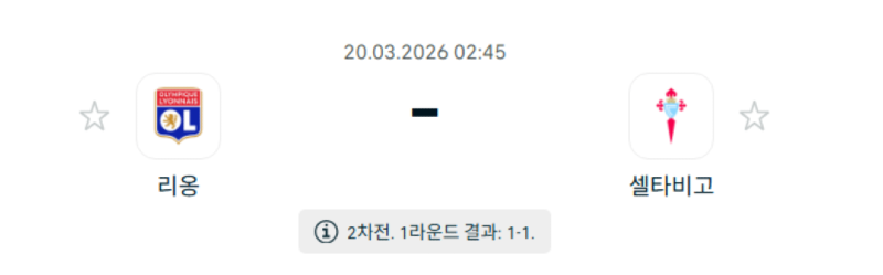 스크린샷 2026-03-18 오후 7.30.17.png