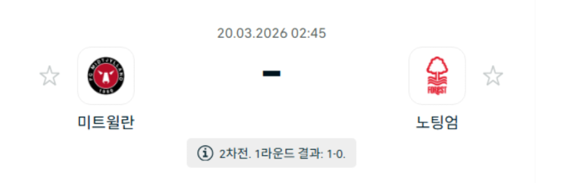 스크린샷 2026-03-18 오후 7.30.31.png