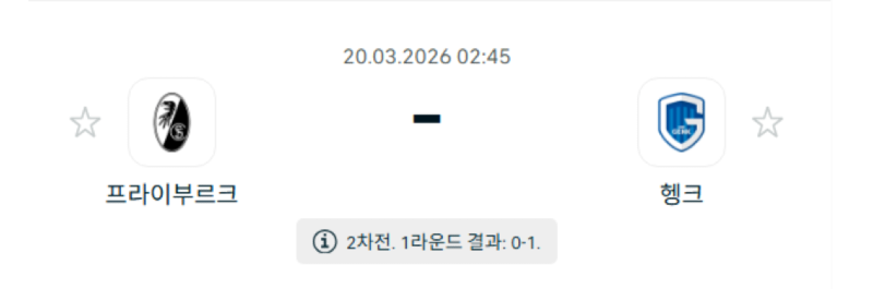스크린샷 2026-03-18 오후 7.30.42.png