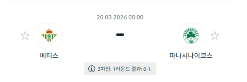 스크린샷 2026-03-18 오후 7.30.57.png