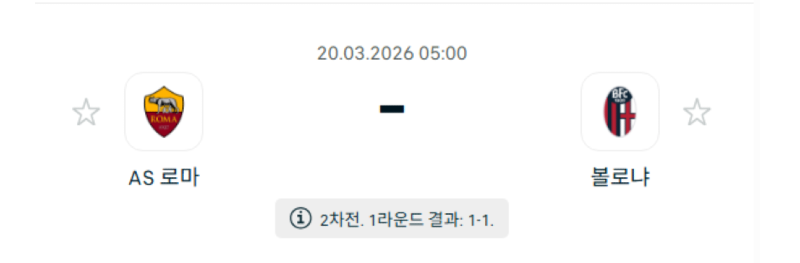 스크린샷 2026-03-18 오후 7.31.16.png