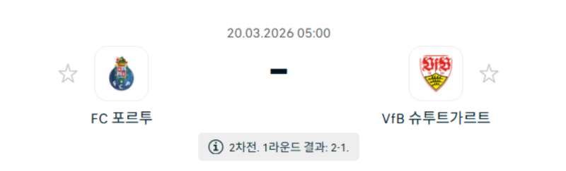 스크린샷 2026-03-18 오후 7.31.32.png