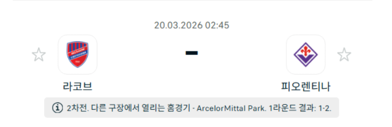 스크린샷 2026-03-18 오후 7.31.51.png