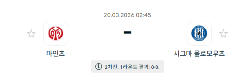 스크린샷 2026-03-18 오후 7.32.01.png