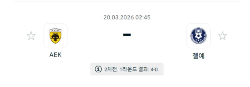 스크린샷 2026-03-18 오후 7.32.08.png