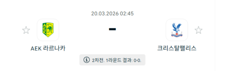 스크린샷 2026-03-18 오후 7.32.18.png