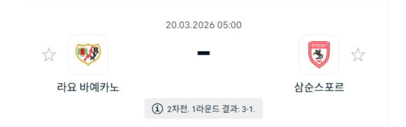 스크린샷 2026-03-18 오후 7.32.25.png