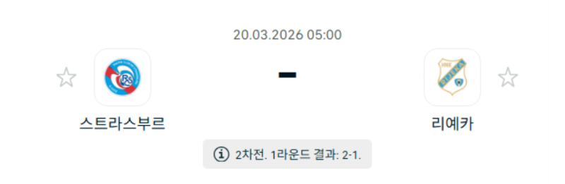 스크린샷 2026-03-18 오후 7.32.46.png