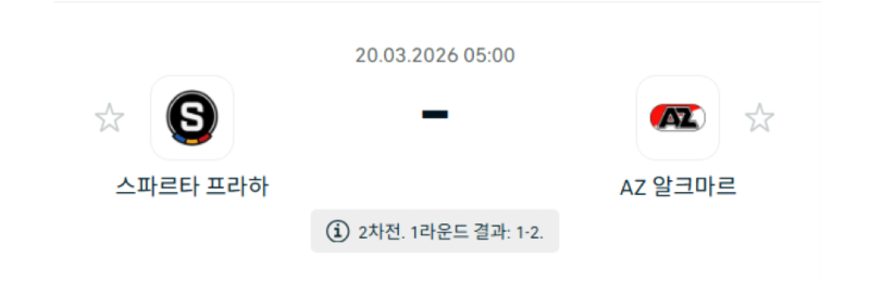 스크린샷 2026-03-18 오후 7.32.54.png