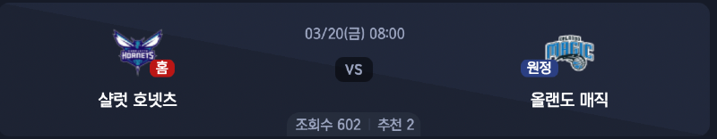 스크린샷 2026-03-19 오전 5.13.31.png