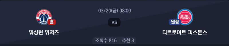 스크린샷 2026-03-19 오전 5.13.37.png