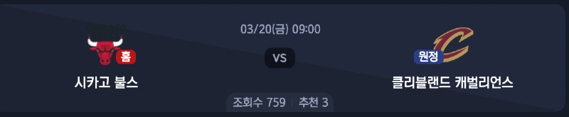 스크린샷 2026-03-19 오전 5.13.43.png